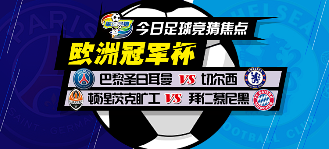 冈萨雷斯