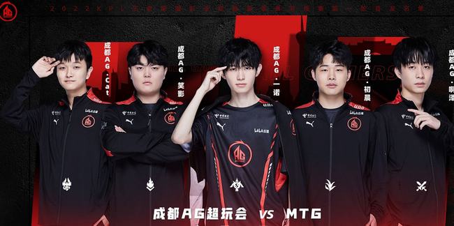 年捧得联赛