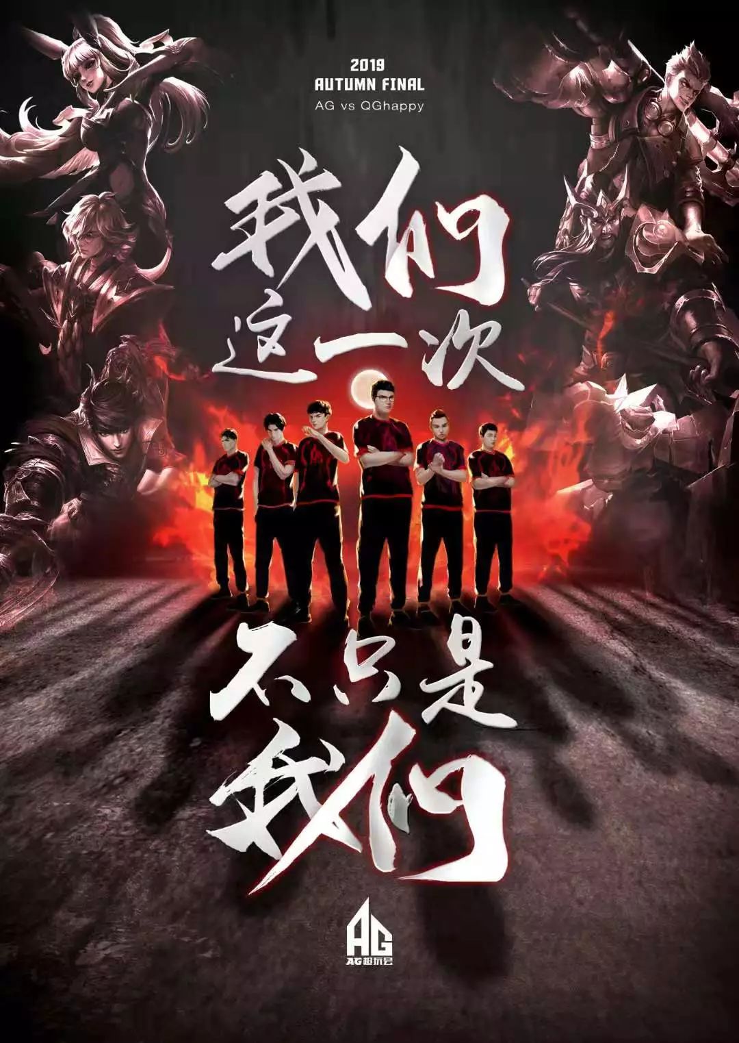 值得一提的