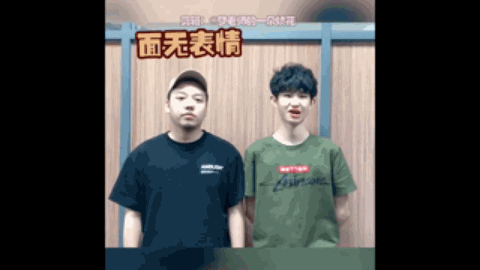 防守端暴露