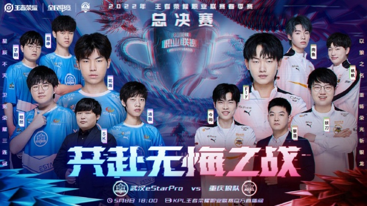森纳