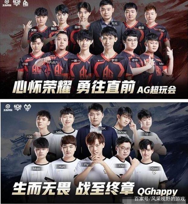 安全抵达
