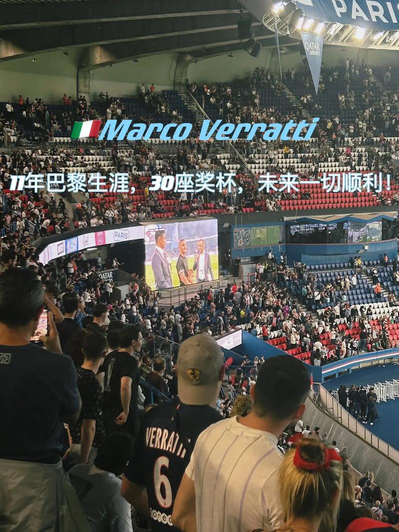 其次