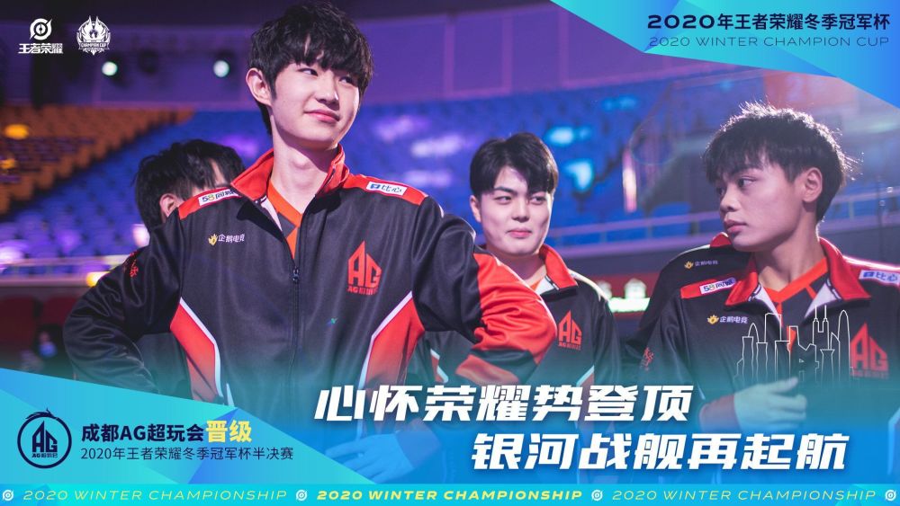 防两端表现