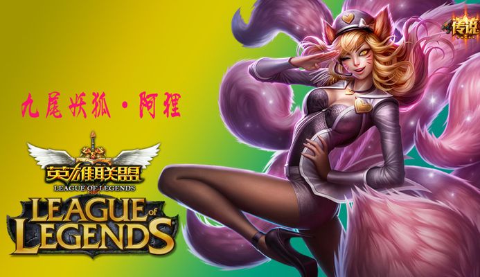 类似的活动