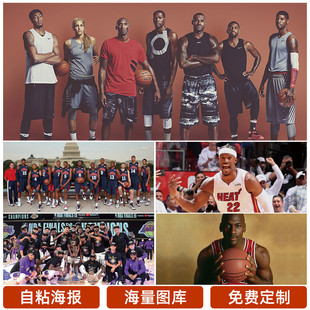 与信念