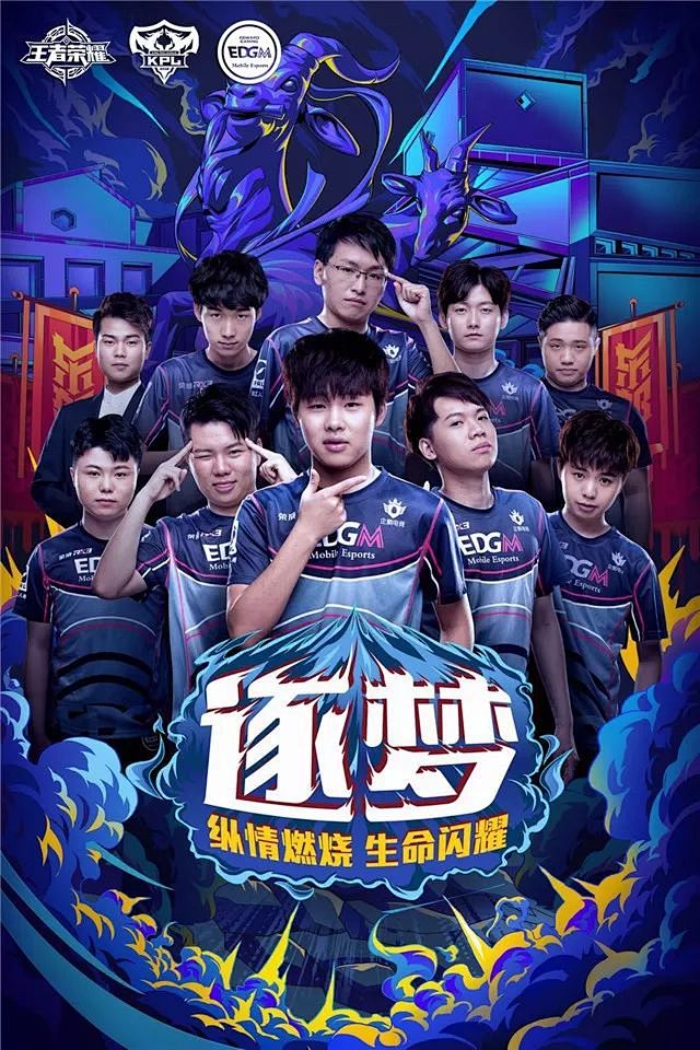 通用户的关