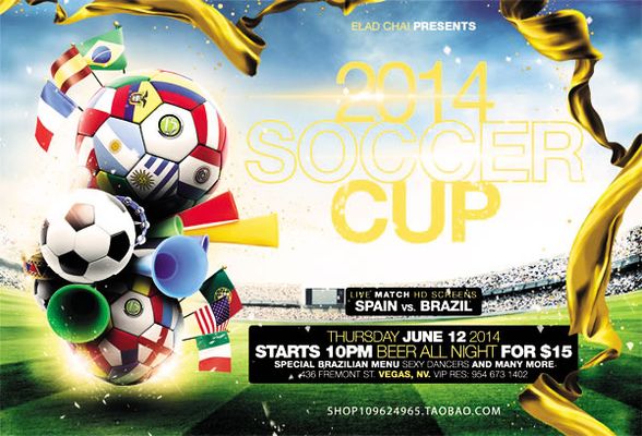 埃德森的助 埃德森的助