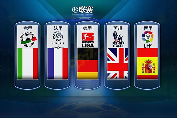 知名乒乓球 知名乒乓球