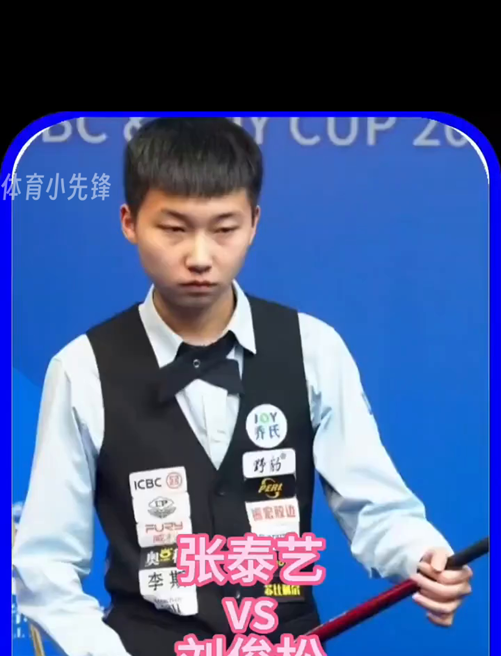 其他选手的 其他选手的