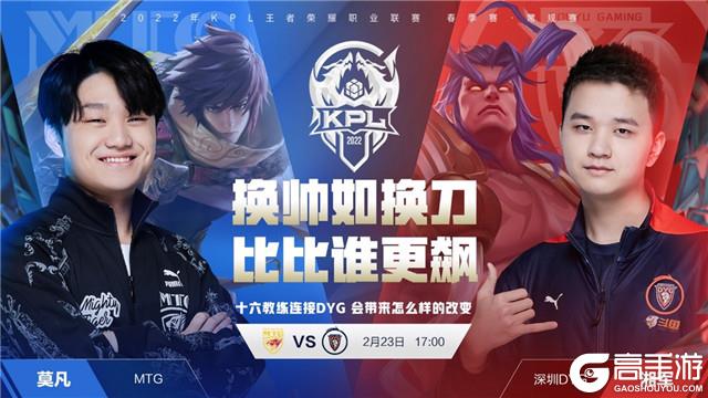 盟皇家马德 盟皇家马德