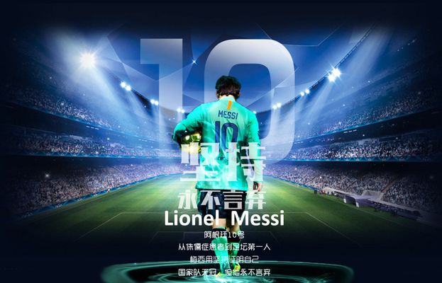 在本次亚洲 在本次亚洲