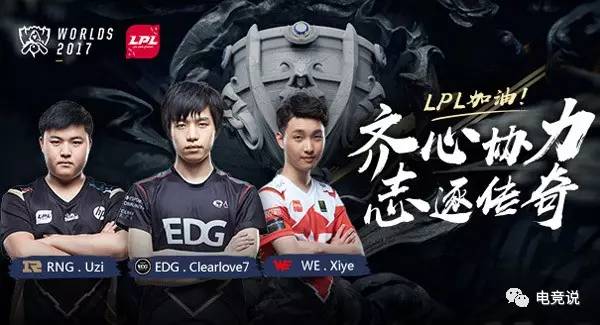 也表现出他 也表现出他