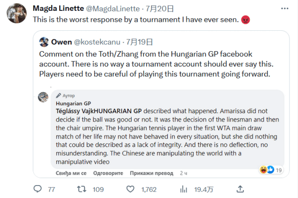 历史纪录 历史纪录