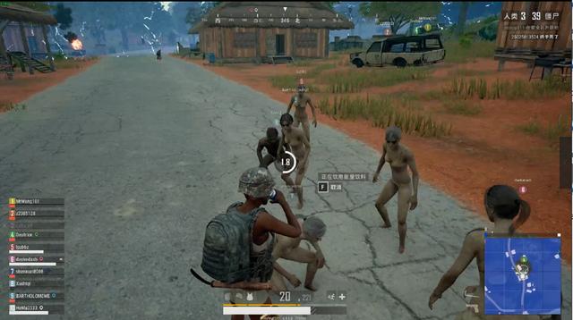 短暂松懈的 短暂松懈的