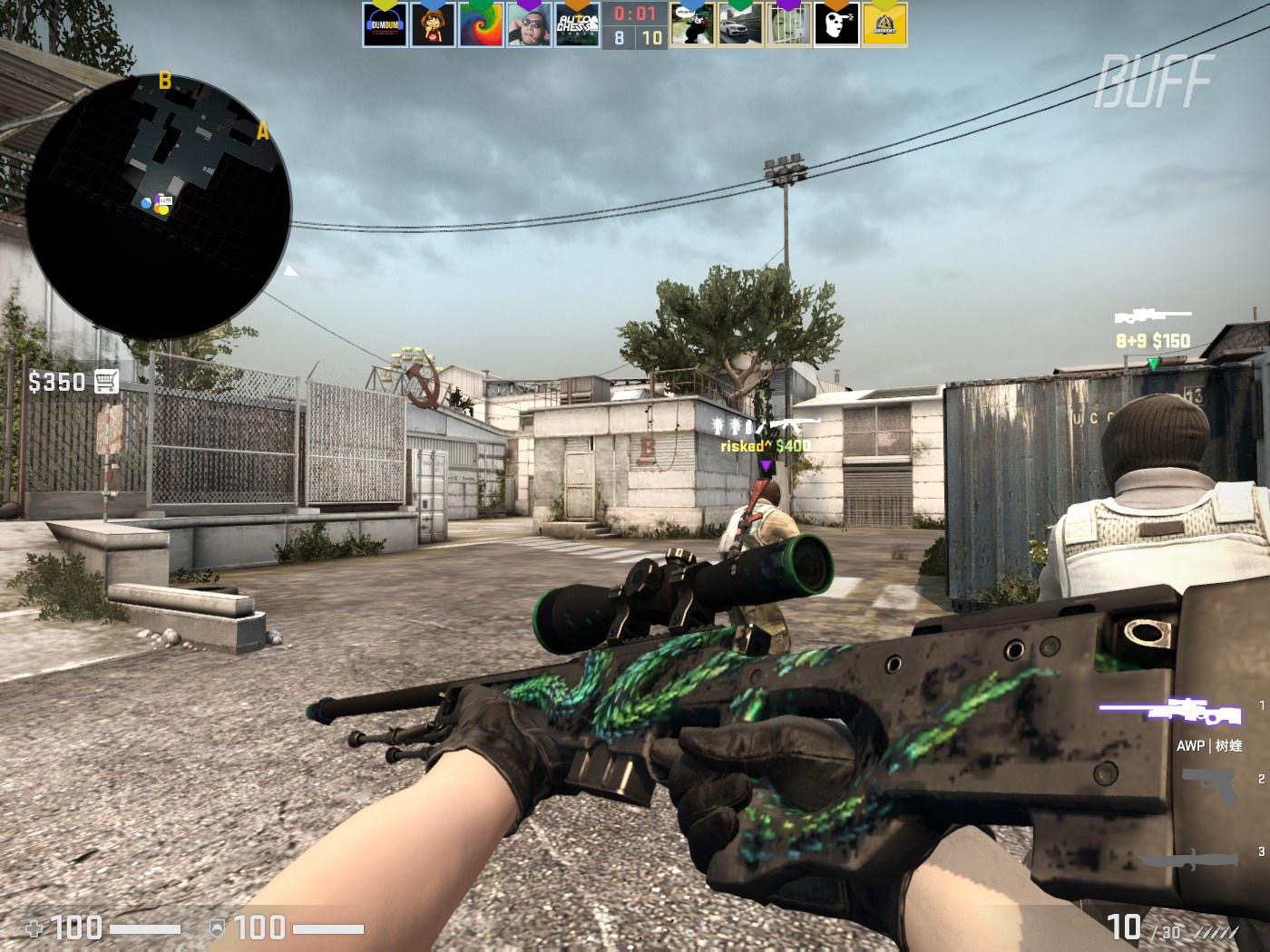 赛的发展经 赛的发展经