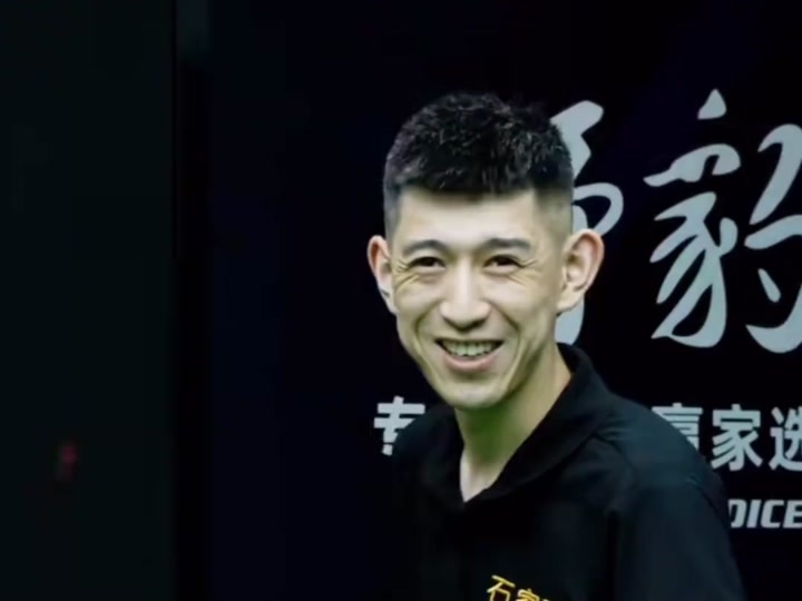 颗璀璨的明 颗璀璨的明