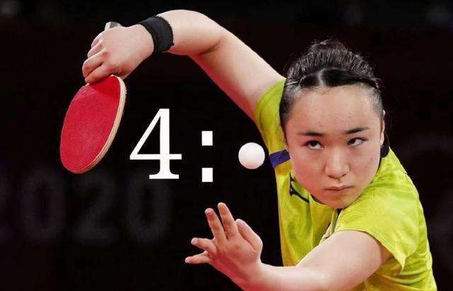 位传奇射手 位传奇射手