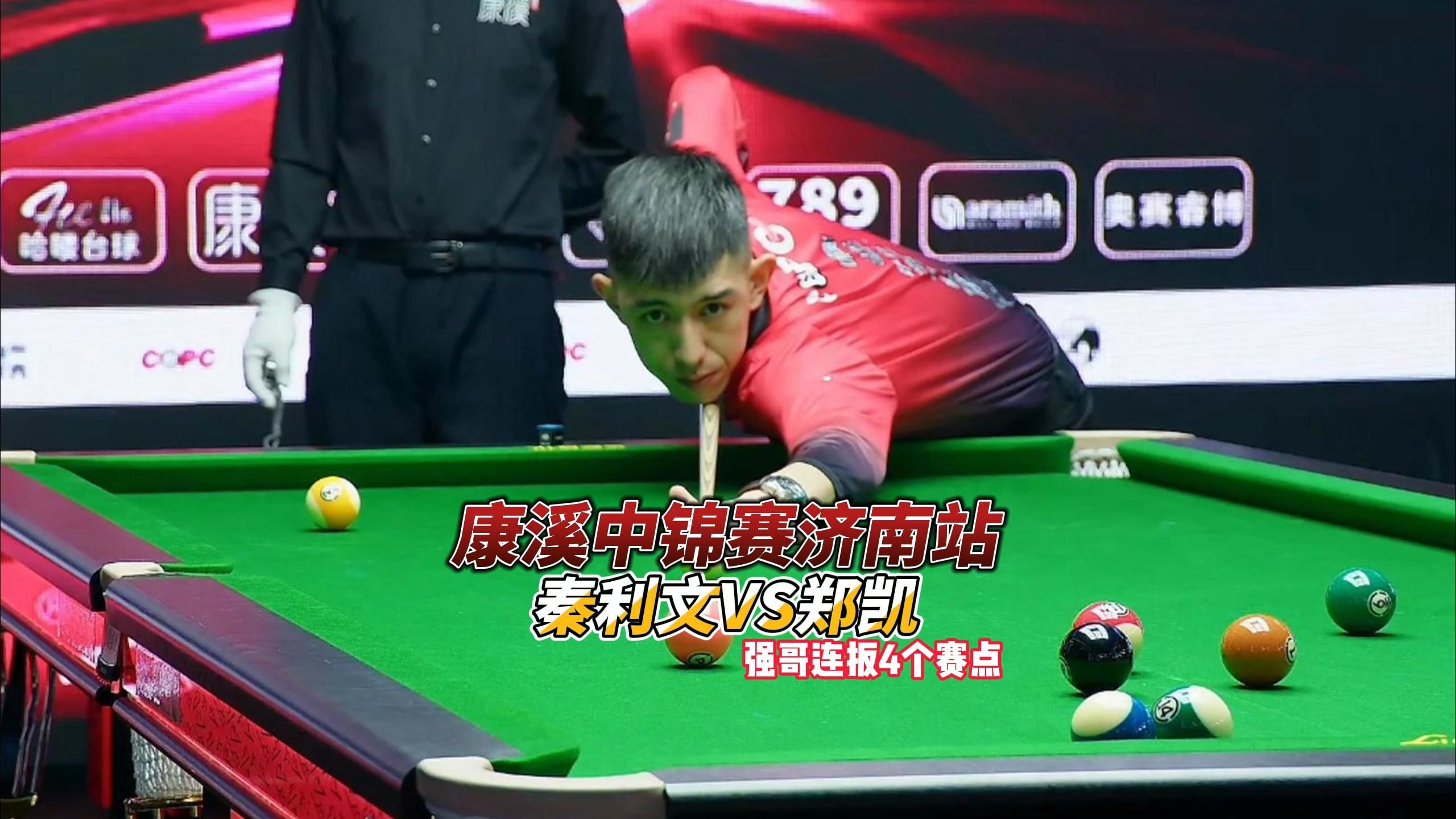 他的留队将 他的留队将