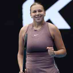 期内影响球 期内影响球