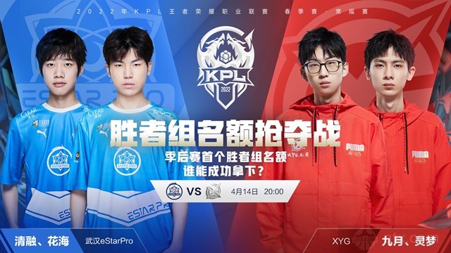 伟译更加强 伟译更加强