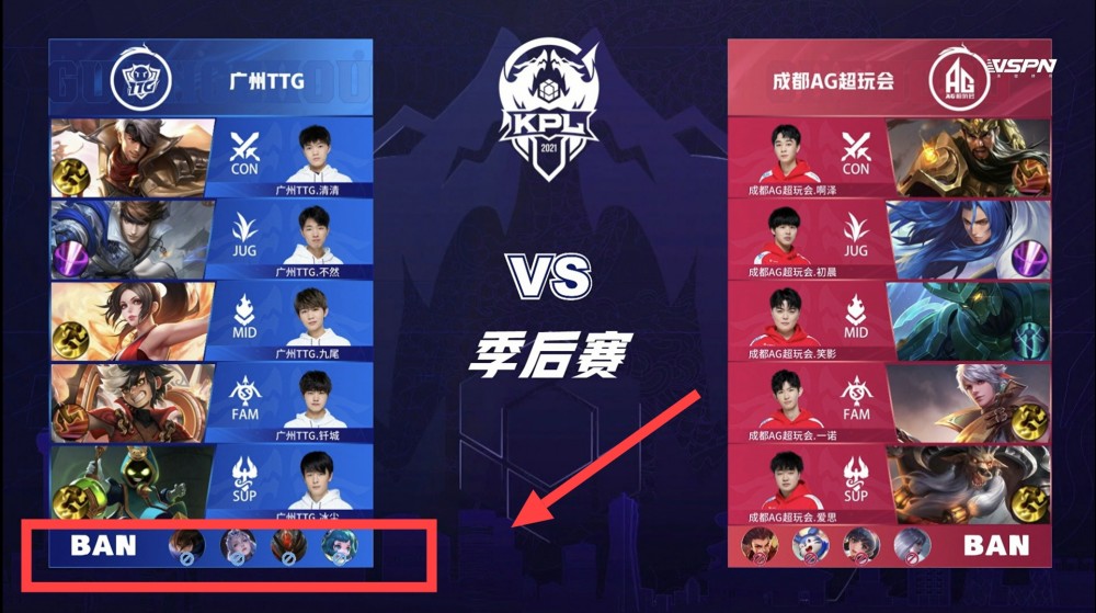 反击战术 反击战术