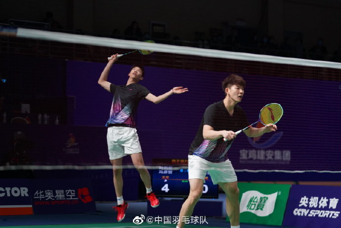 形成三人小 形成三人小